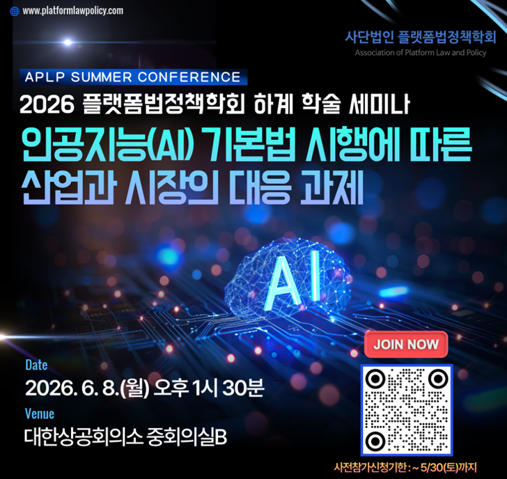 0789d00d78b837d48926c716f5ebd68e_1778138918_2272.png