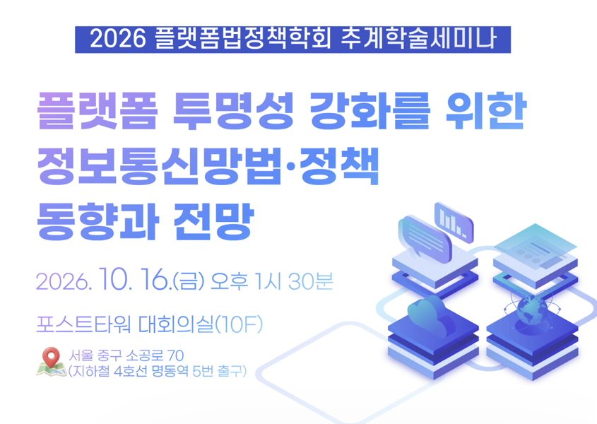 27b972b37eeaa7dc230fede61da1e428_1789789032_5562.png 27b972b37eeaa7dc230fede61da1e428_1789789032_5562.png