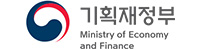 기획재정부