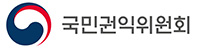 국민권익위원회